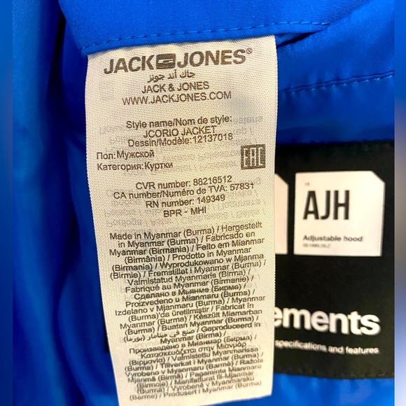 JACK & JONES - men’s hooded windbreaker jkt - Picture 5 of 5